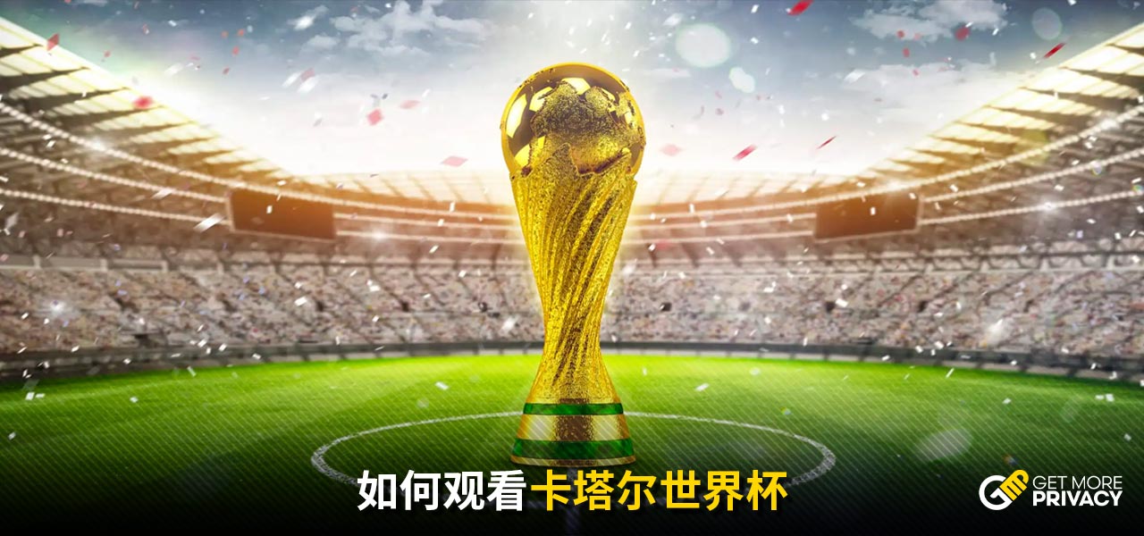 巴萨的强势